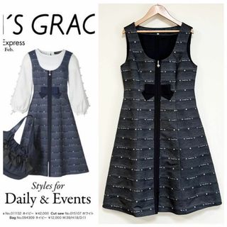 エムズグレイシー(M'S GRACY)のM'S GRACY 20SS ウエストリボン ジャンパースカート カメリア 38(ロングワンピース/マキシワンピース)