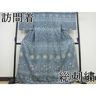 平和屋1■極上　訪問着　総刺繍　スワトウ刺繍　正倉院花文　金糸　逸品　未使用4s599(着物)