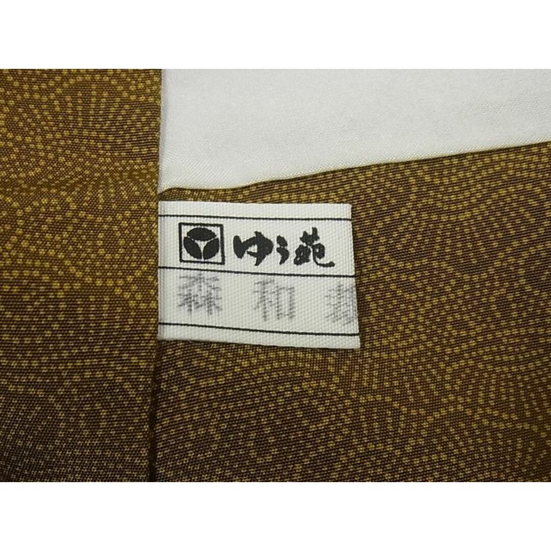 平和屋本店□極上 人間国宝 初代 六谷梅軒(六谷紀久男)錐彫り 平和屋本店□極上 人間国宝 初代 六谷梅軒(六谷紀久男)錐彫り