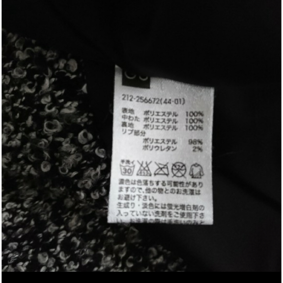 GU(ジーユー)の新品⭐︎GUアウター レディースのジャケット/アウター(ブルゾン)の商品写真