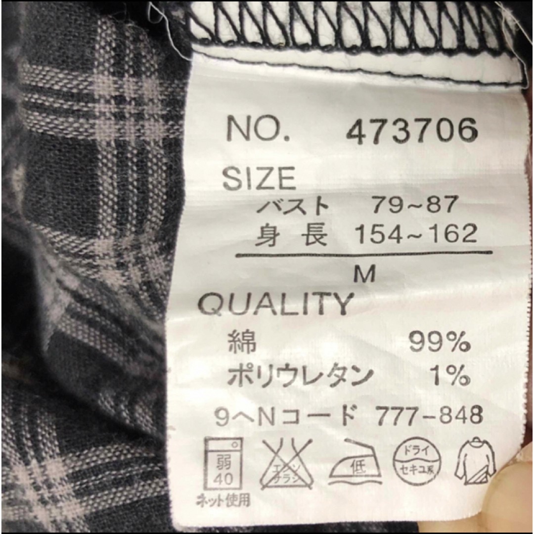 長袖 ロングシャツ レディースのトップス(シャツ/ブラウス(長袖/七分))の商品写真