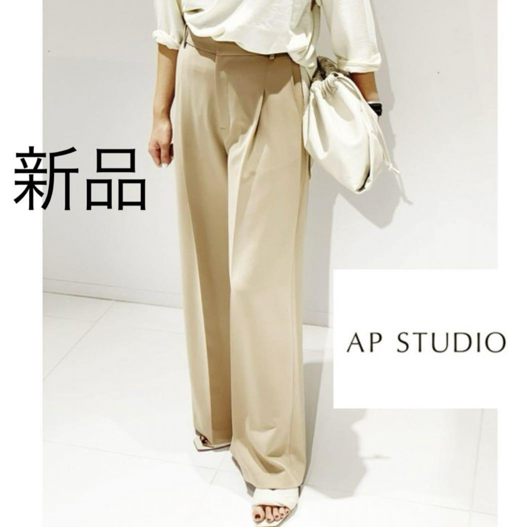 AP STUDIO(エーピーストゥディオ)の【新品タグ付】AP STUDIO  ダブルクロス ワイドパンツ 36 レディースのパンツ(カジュアルパンツ)の商品写真