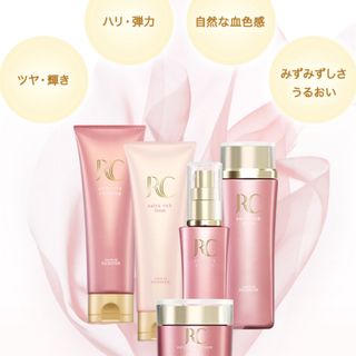 クラブコスメチックス(CLUBcosmetics)の2点セット　ロワイユクラブ　ローション　エマルジョン化粧水乳液　フルベール化粧品(化粧水/ローション)