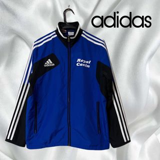 アディダス(adidas)の【美品】adidas ナイロンジャージ　トラックジャケット　アウター(ジャージ)