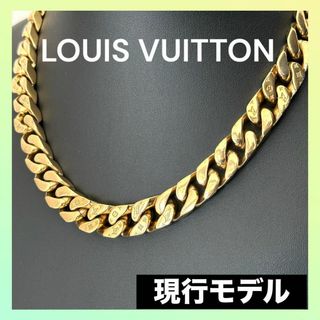 ルイヴィトン(LOUIS VUITTON)の【良品】ルイヴィトン　喜平　ネックレス　ゴールド　コリエ　モノグラム(ネックレス)