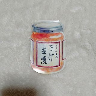 🔸鮭茶漬け　メモ用紙　約11cm×約7cm(ノート/メモ帳/ふせん)