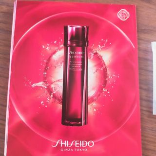 オイデルミン(EUDERMINE（SHISEIDO）)のオイデルミン　化粧水(化粧水/ローション)