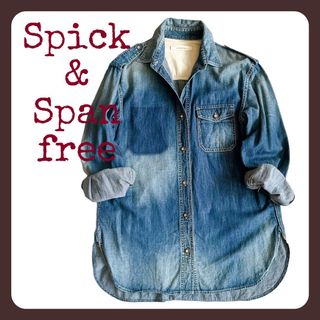 スピックアンドスパン(Spick & Span)の【匿名配送♡早い者勝ち】スピック&スパン　デニムシャツ　長袖シャツ　カジュアル(シャツ/ブラウス(長袖/七分))