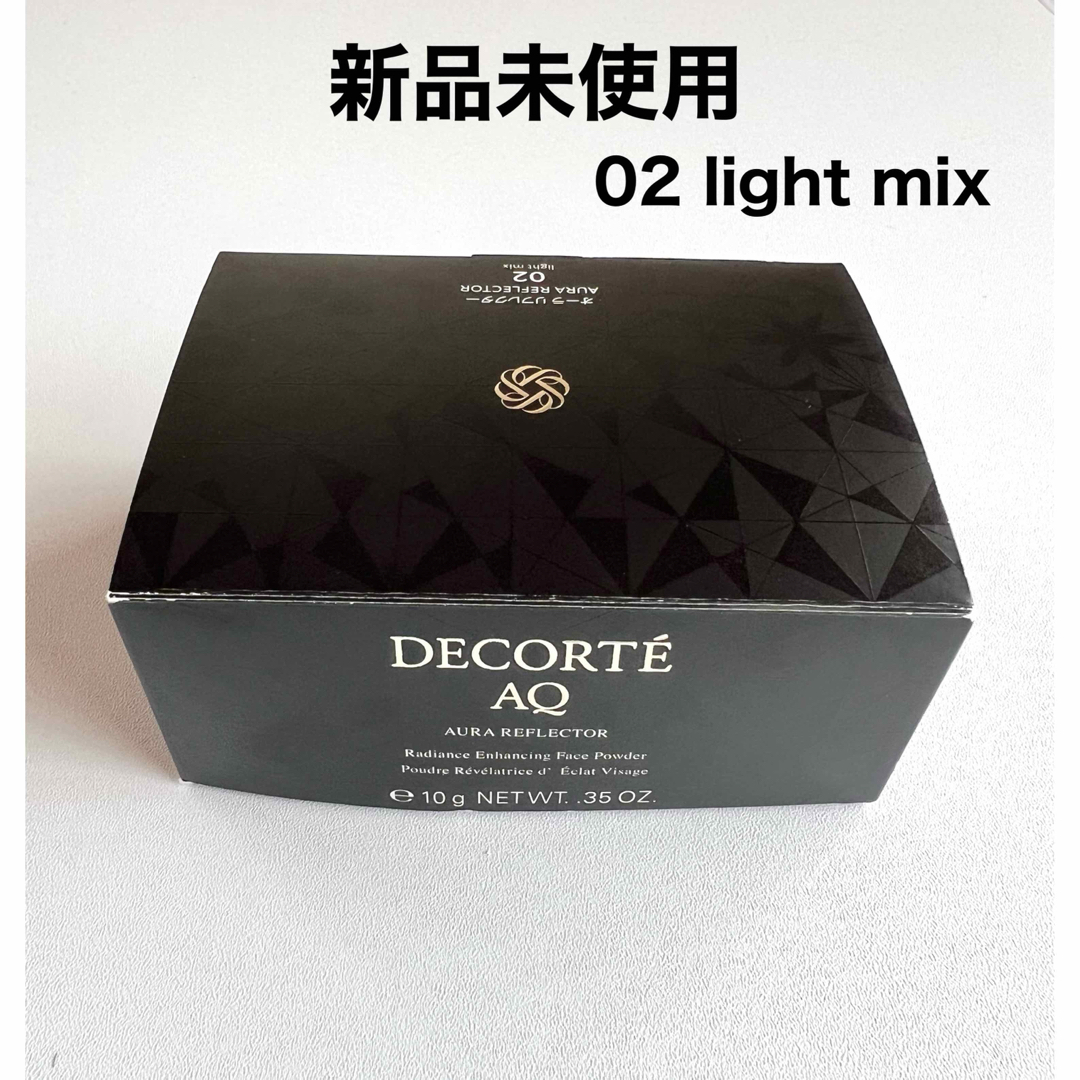 COSME DECORTE(コスメデコルテ)のコスメデコルテ　AQオーラ リフレクター　02 light mix   コスメ/美容のベースメイク/化粧品(フェイスパウダー)の商品写真