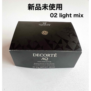 コスメデコルテ(COSME DECORTE)のコスメデコルテ　AQオーラ リフレクター　02 light mix  (フェイスパウダー)