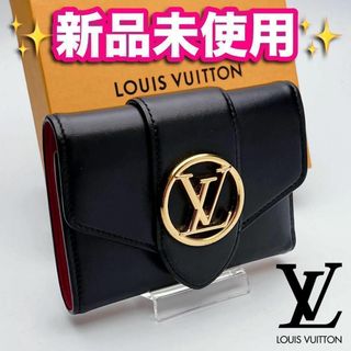 ルイヴィトン(LOUIS VUITTON)の本日限り！開運財布！新品未使用！ルイヴィトン LV ポンヌフ 正規品保証1813(財布)