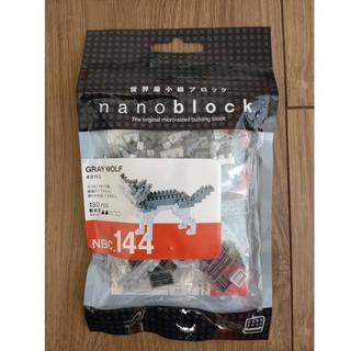 ナノブロック(nanoblock)のnanoblock 　オオカミ　値下げ！(積み木/ブロック)