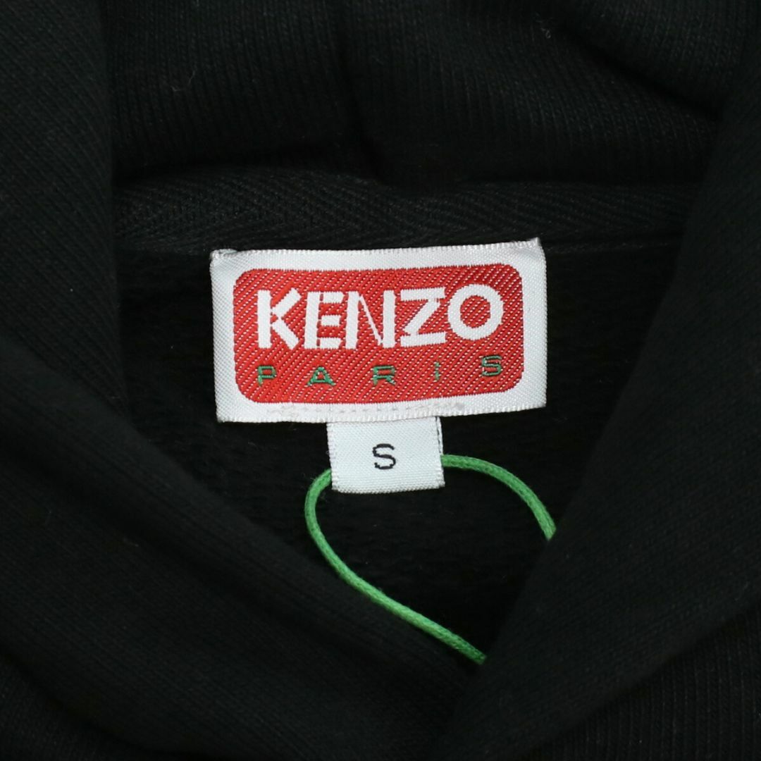 KENZO(ケンゾー)の【新品 未使用】KENZO メンズ パーカー Lサイズ 5SW417 ブラック メンズのトップス(パーカー)の商品写真