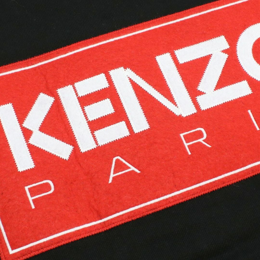 KENZO(ケンゾー)の【新品 未使用】KENZO メンズ パーカー Lサイズ 5SW417 ブラック メンズのトップス(パーカー)の商品写真