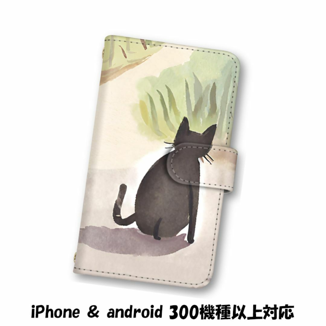 猫 ねこ スマホケース 手帳型 スマホカバー android ハンドメイドのスマホケース/アクセサリー(スマホケース)の商品写真