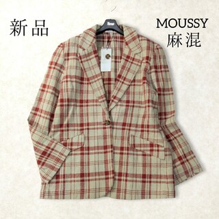 マウジー(moussy)の新品 ✿ マウジー 麻混 チェック ジャケット リネン混 オーバーサイズ グレー(テーラードジャケット)