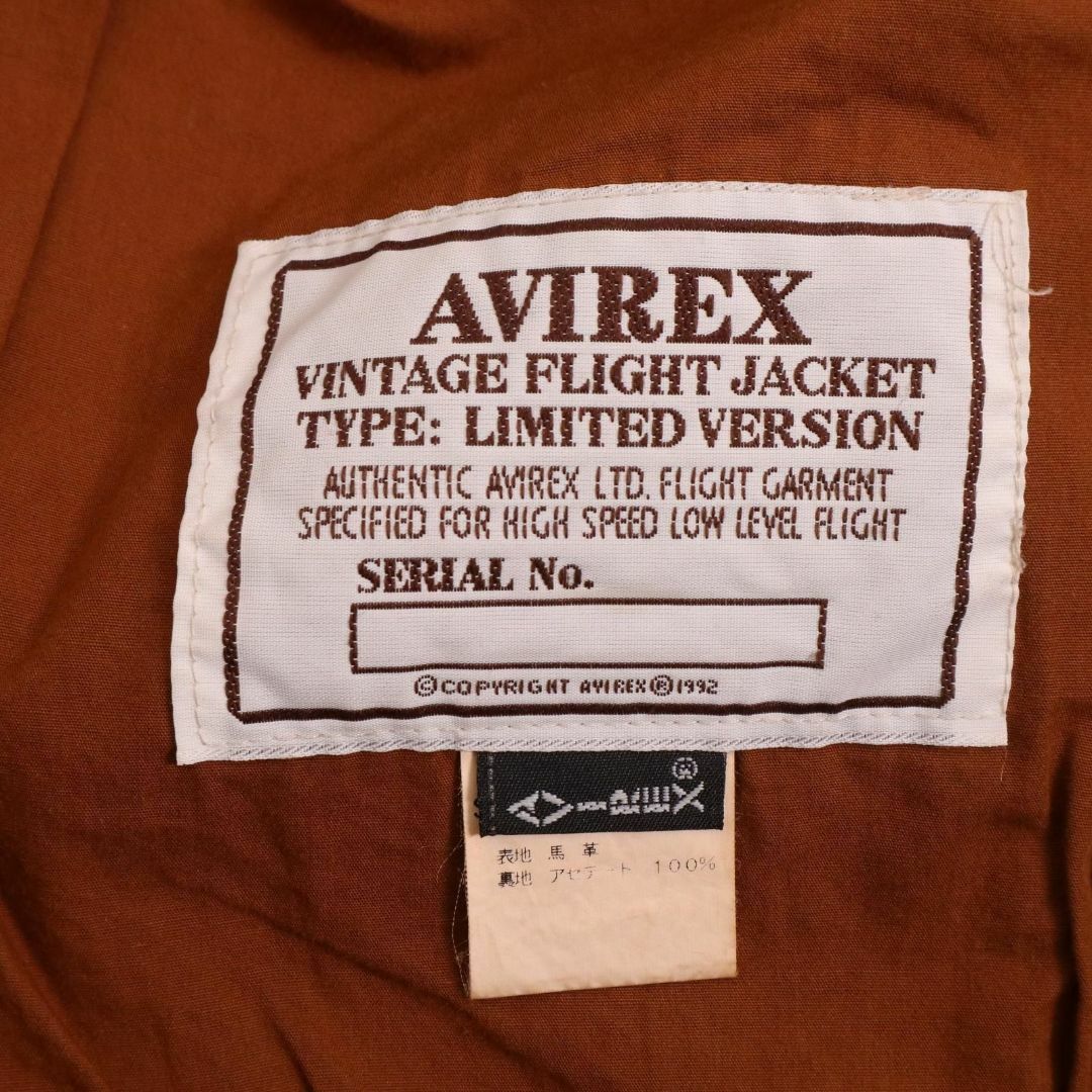 AVIREX(アヴィレックス)のAVIREX アヴィレックス ホースハイド A-2 フライトジャケット / 38 メンズのジャケット/アウター(フライトジャケット)の商品写真