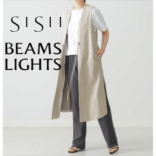 ビームスライツ(BEAMS LIGHTS)の新品★BEAMS LIGHTS SISII ロング ジレ 0321(ベスト/ジレ)