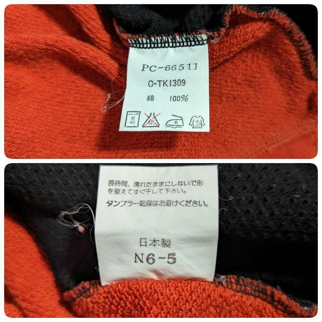 VAN Jacket(ヴァンヂャケット)のVAN JACKET バンジャケット ハーフジップ バイカラー トレーナー メンズのトップス(スウェット)の商品写真