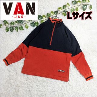 ヴァンヂャケット(VAN Jacket)のVAN JACKET バンジャケット ハーフジップ バイカラー トレーナー(スウェット)