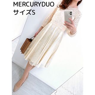 マーキュリーデュオ(MERCURYDUO)の【新品タグ付き✨】MERCURYDUO❤️サイズS✨総レースワンピース✨(ひざ丈ワンピース)