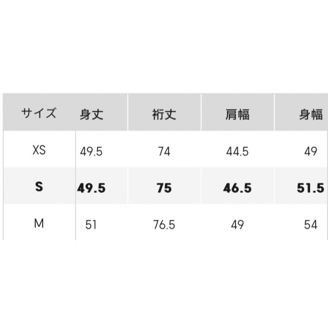 着用1回 GU ラインケーブルセーター(長袖) レディースのトップス(ニット/セーター)の商品写真