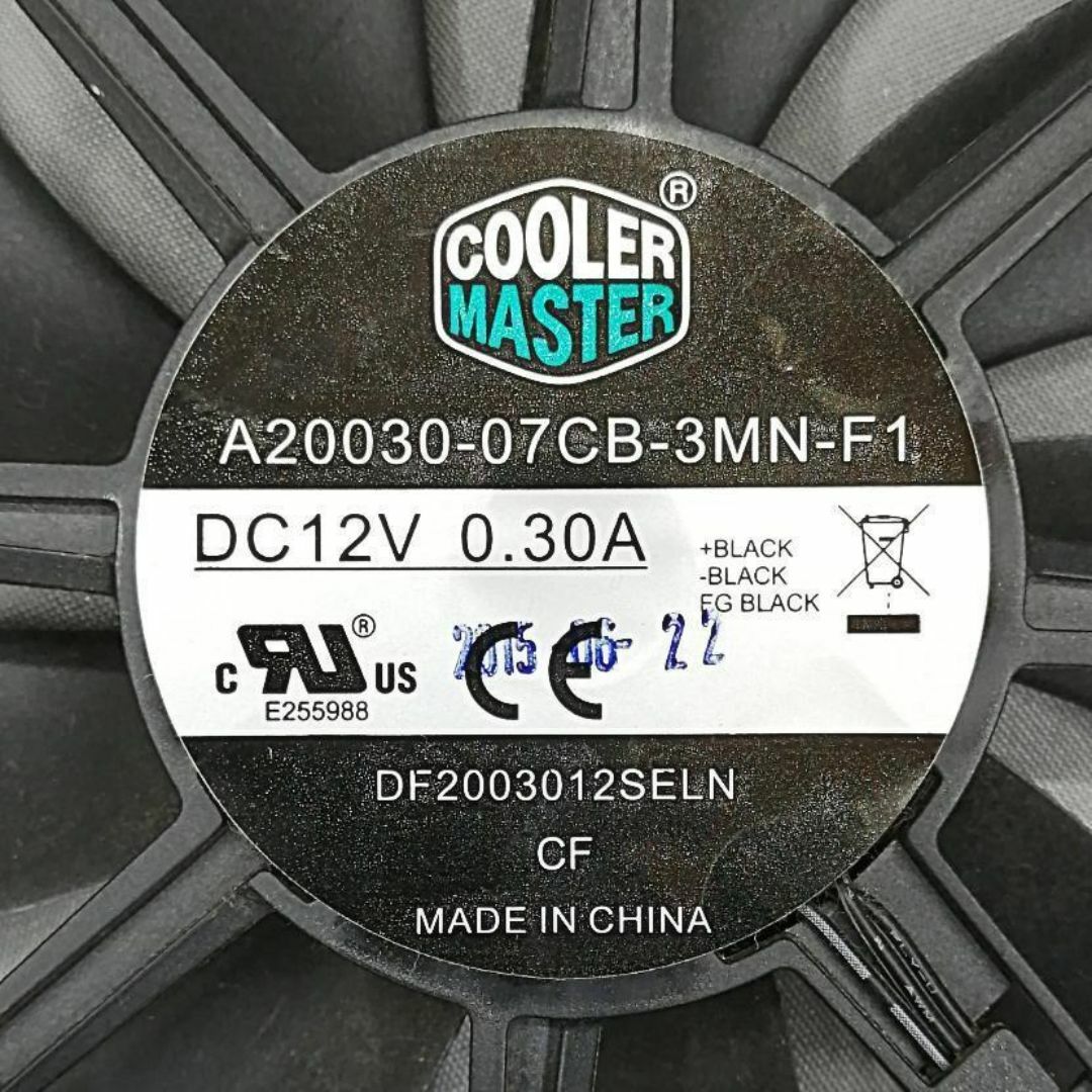 【20cm】CoolerMaster ファン スマホ/家電/カメラのPC/タブレット(PCパーツ)の商品写真