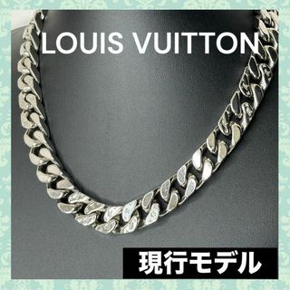 ルイヴィトン(LOUIS VUITTON)の【良品】ルイヴィトン　喜平　ネックレス　シルバー　コリエ　モノグラム(ネックレス)