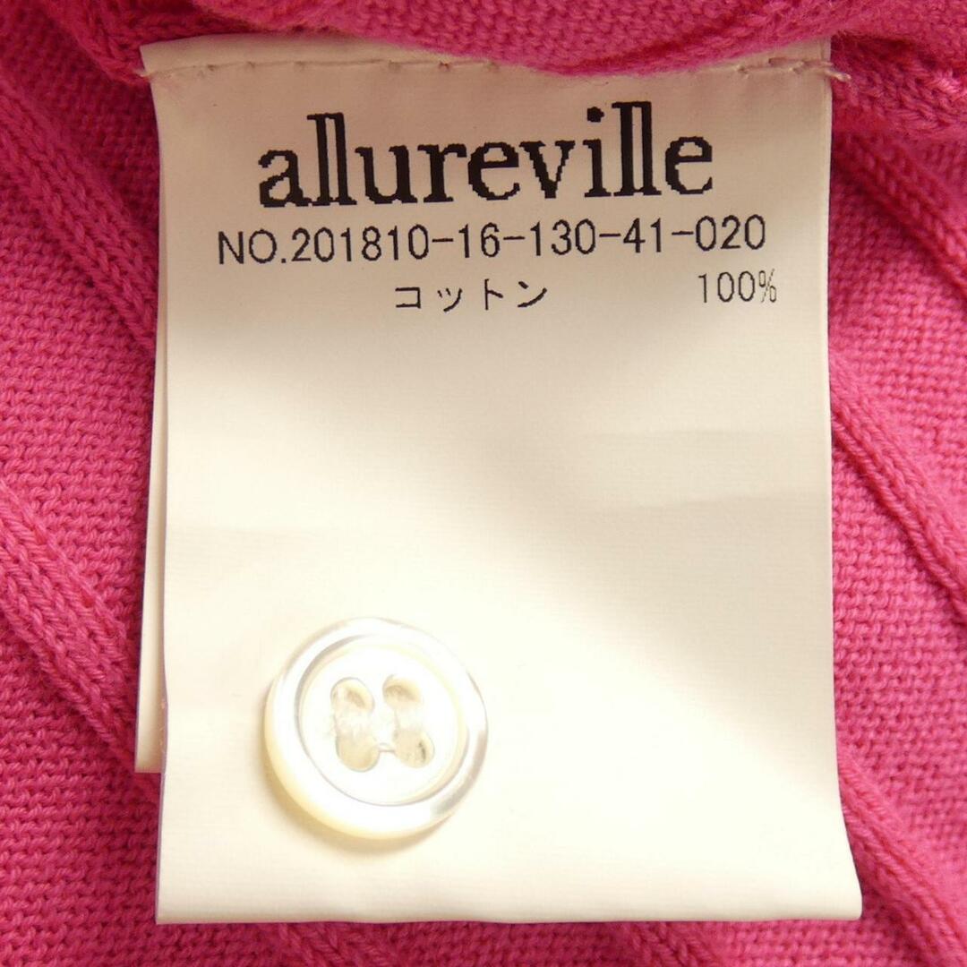 allureville(アルアバイル)のアルアバイル allureville アンサンブル レディースのトップス(その他)の商品写真