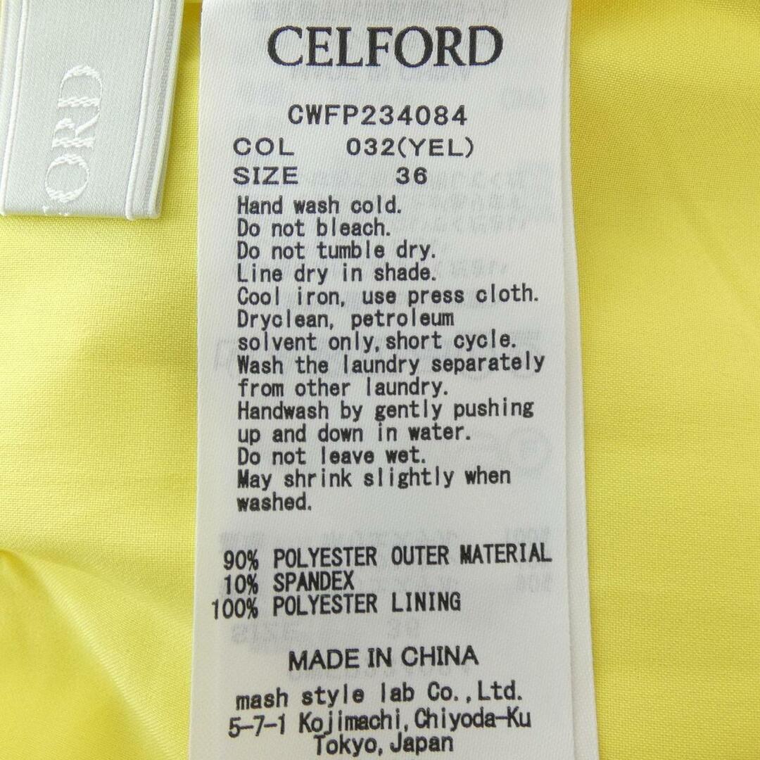 CELFORD(セルフォード)のセルフォード CELFORD パンツ レディースのパンツ(その他)の商品写真
