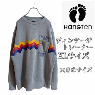 ハンテン(HANG TEN)のHANG TEN ハンテン レトロ ライントレーナー 大きめサイズ スウェット(スウェット)