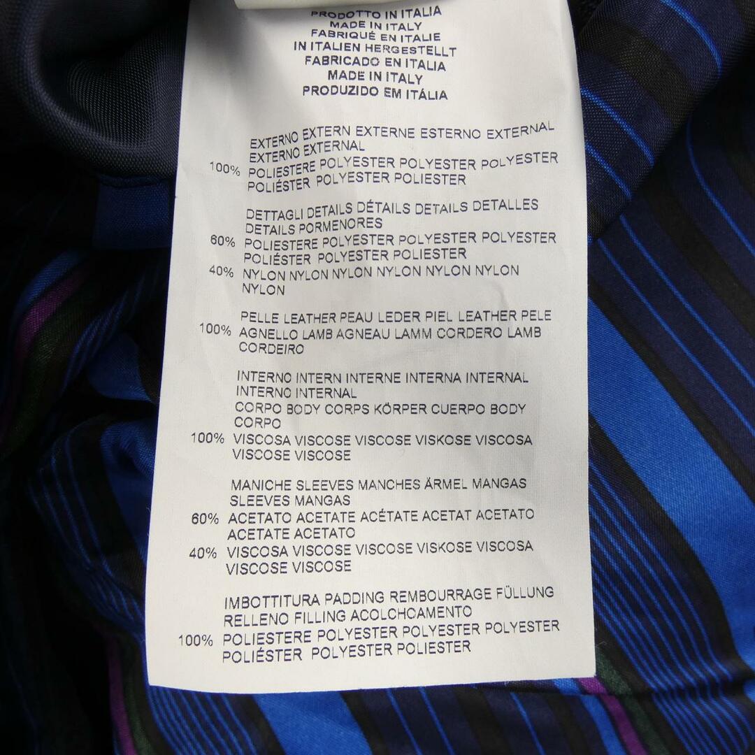 ETRO(エトロ)のエトロ ETRO ジャケット メンズのジャケット/アウター(テーラードジャケット)の商品写真
