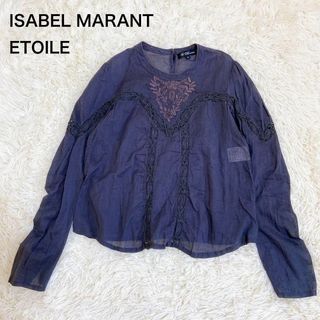 イザベルマラン(Isabel Marant)の希少☆イザベルマランエトワール 刺繍ブラウス シアー インド製 チャコール(シャツ/ブラウス(長袖/七分))