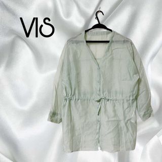 ヴィス(ViS)の【美品】VIS シースルーシャツ　グリーン　爽やか　かわいい　ブラウス　F(シャツ/ブラウス(長袖/七分))