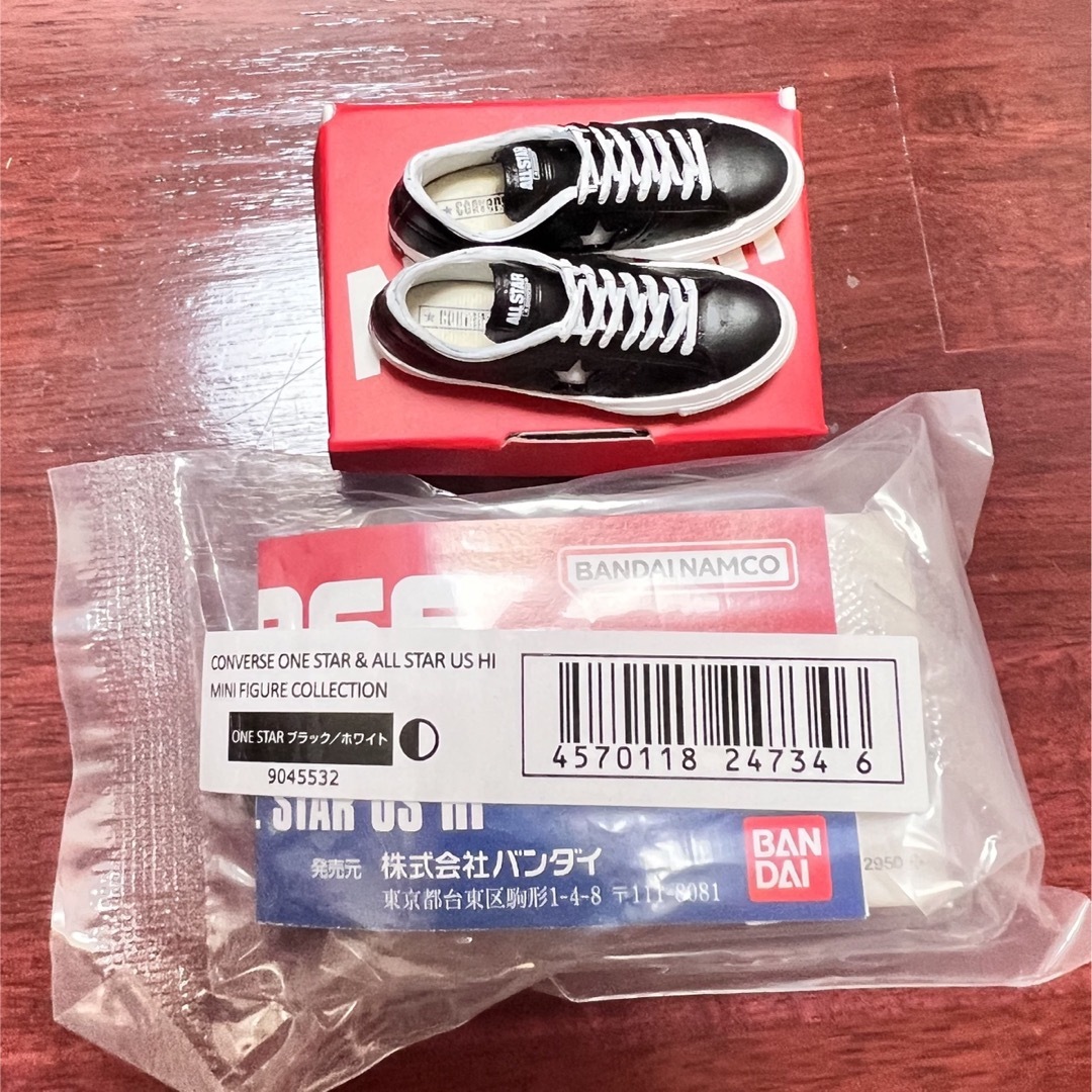 BANDAI(バンダイ)の CONVERSE MINI FIGURE COLLECTION 2点セット エンタメ/ホビーのコレクション(その他)の商品写真