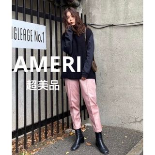 アメリヴィンテージ(Ameri VINTAGE)のAMERI アメリヴィンテージFAKE LEATHER PANTSレザーパンツ(カジュアルパンツ)