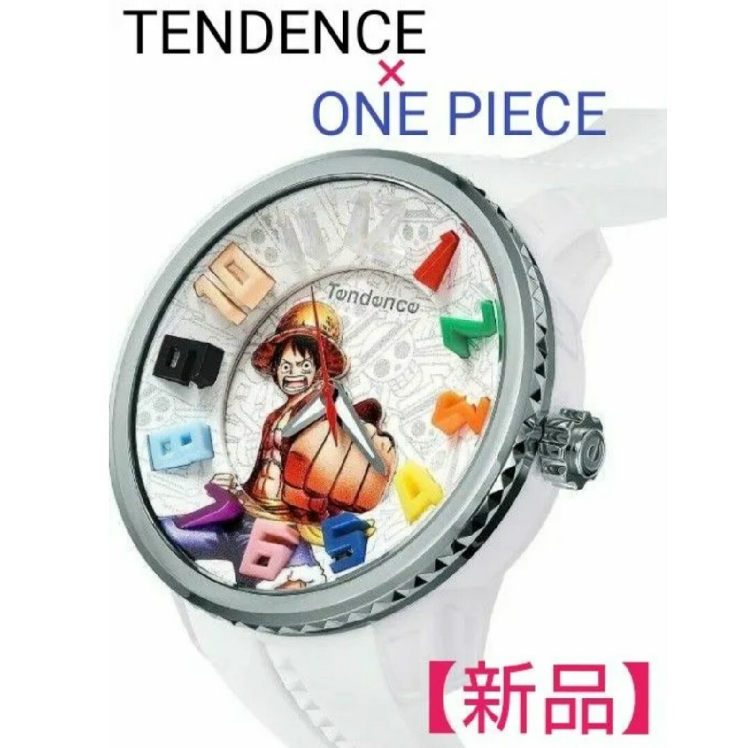 Tendence(テンデンス)のTENDENCE 限定300本 ワンピースコラボ ルフィモデル TY430405 メンズの時計(腕時計(アナログ))の商品写真