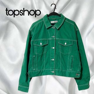 【美品】topshop ジャケット　アウター　グリーン　大きいサイズ　L(Gジャン/デニムジャケット)