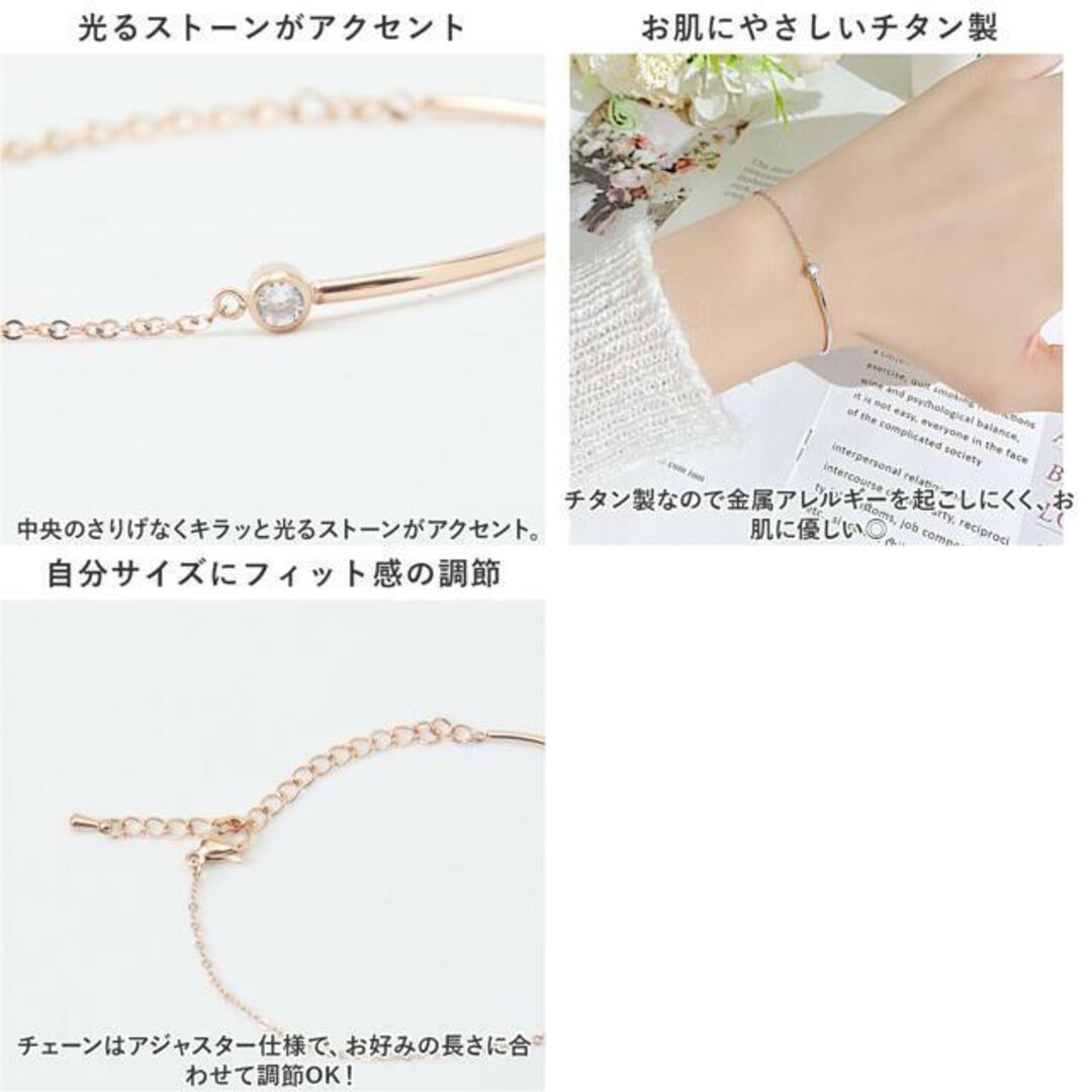 【並行輸入】ブレスレット アクセサリー mmbrace118e レディースのアクセサリー(ブレスレット/バングル)の商品写真