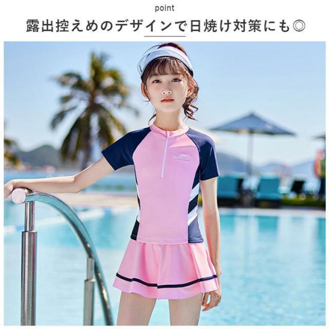 【並行輸入】キッズ 水着 2点セット pk32003 キッズ/ベビー/マタニティのキッズ服女の子用(90cm~)(水着)の商品写真