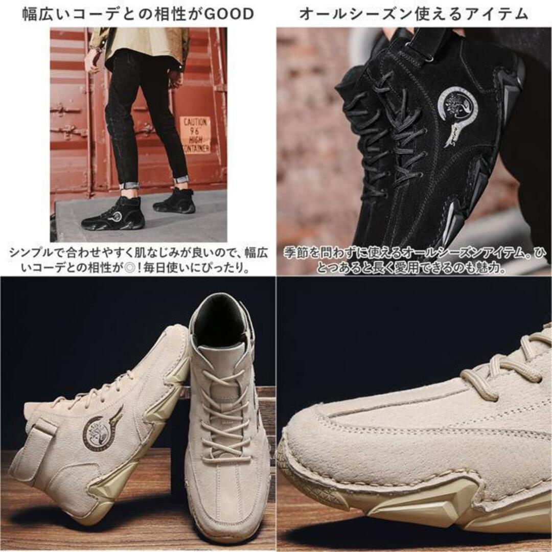 【並行輸入】ドライビングシューズ pmy22377 メンズの靴/シューズ(スリッポン/モカシン)の商品写真