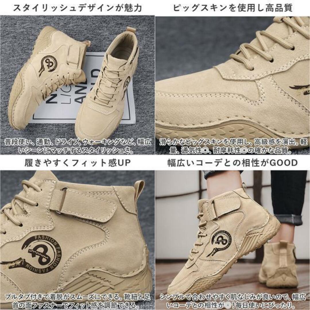 【並行輸入】ドライビングシューズ pmy55075 メンズの靴/シューズ(スリッポン/モカシン)の商品写真