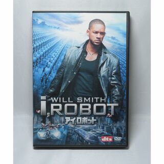 ウィル・スミス主演 アイ,ロボット (i, ROBOT) 通常版 [DVD](外国映画)