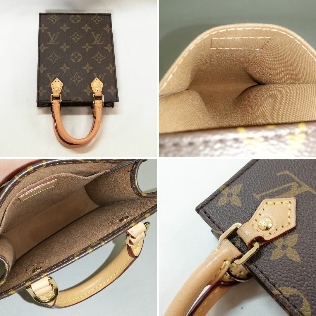 LOUIS VUITTON(ルイヴィトン)の【美品級】ルイ・ヴィトン（モノグラム）プティットサックプラ　ミニショルダートート レディースのバッグ(ハンドバッグ)の商品写真