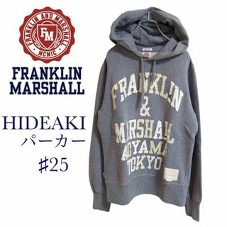 フランクリンアンドマーシャル(FRANKLIN&MARSHALL)のフランクリン＆マーシャル HIDEAKI パーカー ヴィンテージ ヒデアキ(パーカー)