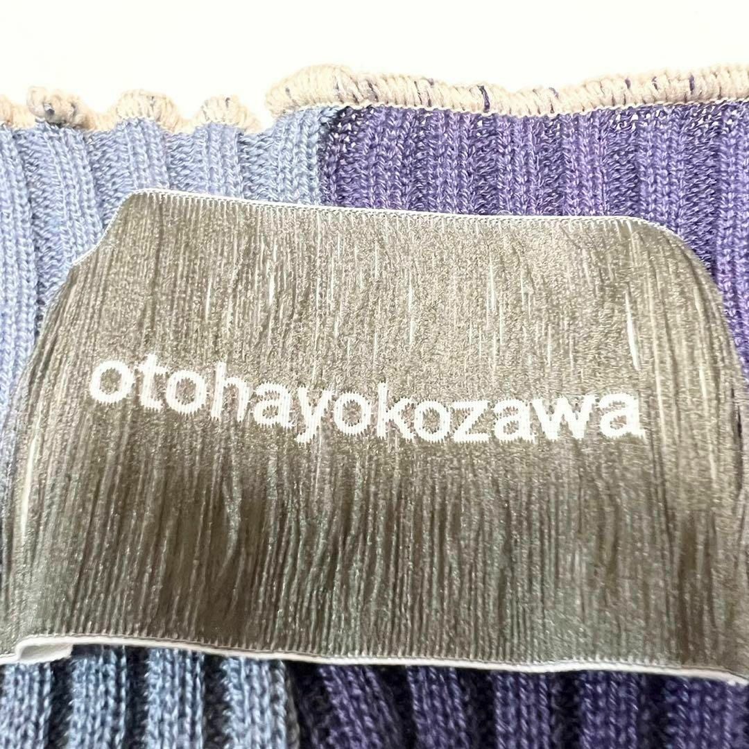 kotohayokozawa コトハヨコザワ コンビネーションリブニット レディースのトップス(ニット/セーター)の商品写真