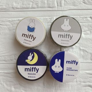 ミッフィー(miffy)のミッフィー マスキングテープ 4点セット(テープ/マスキングテープ)