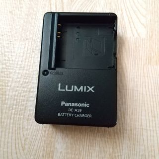 パナソニック(Panasonic)のデジカメLUMIX★充電器(コンパクトデジタルカメラ)