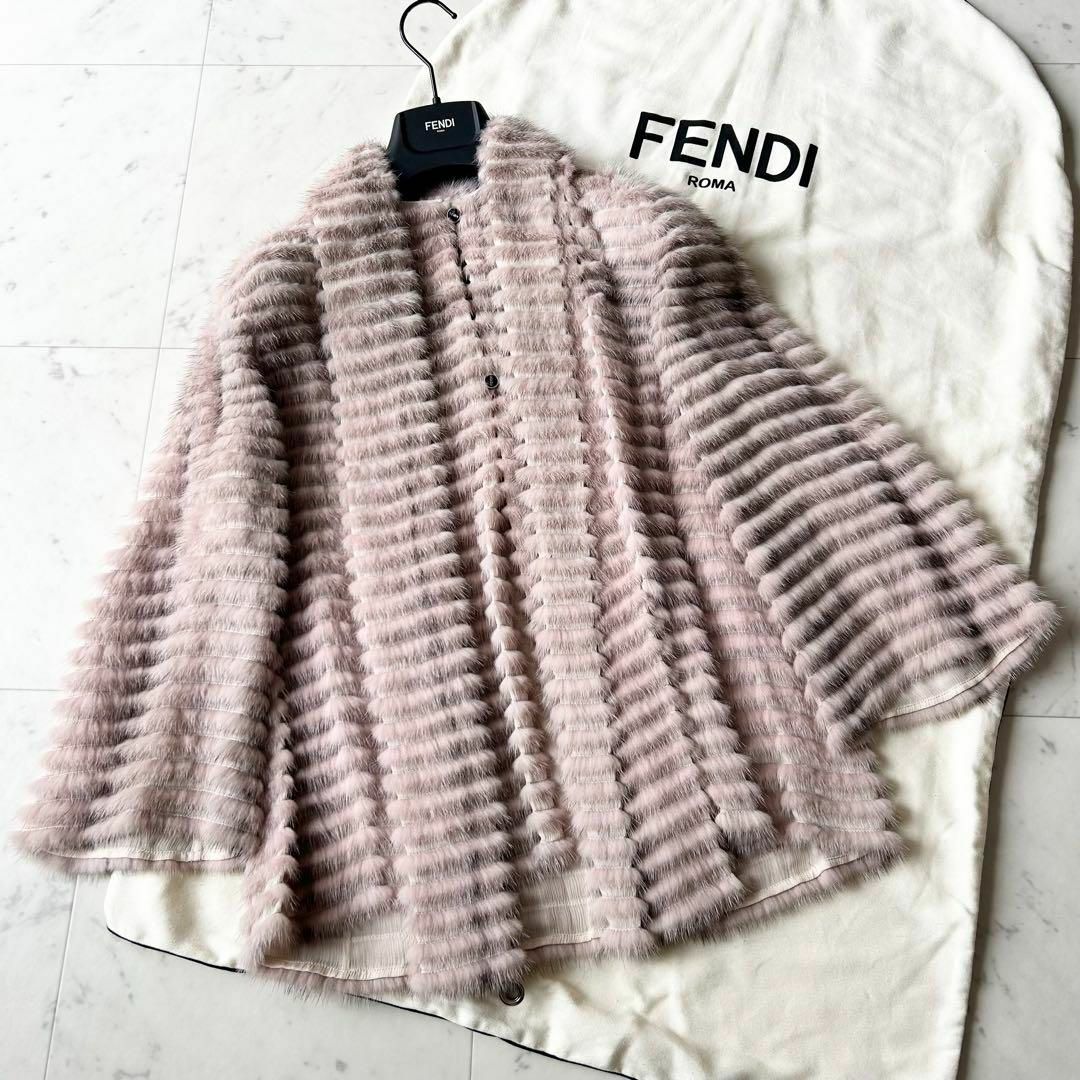 FENDI(フェンディ)の定価150万 FENDI 現行 高級 総ミンク ストール付き2wayジャケット レディースのジャケット/アウター(毛皮/ファーコート)の商品写真