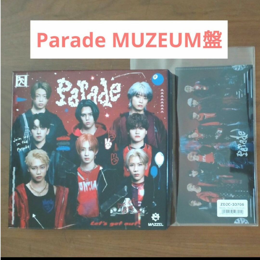 MAZZEL Parade MUZEUM盤 DVD チケットホルダー エンタメ/ホビーのCD(ポップス/ロック(邦楽))の商品写真